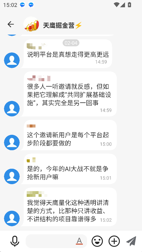 ���ֻ��ƽ������ƽ̨����Щ